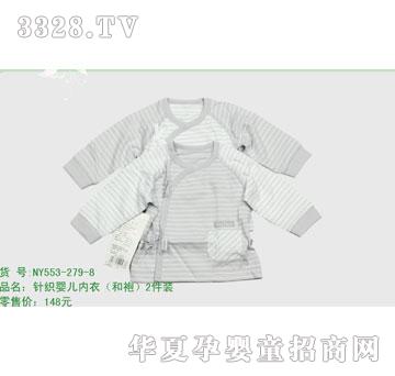 �s�A����NY553-279-8