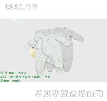 �s�A����NY601-279-8