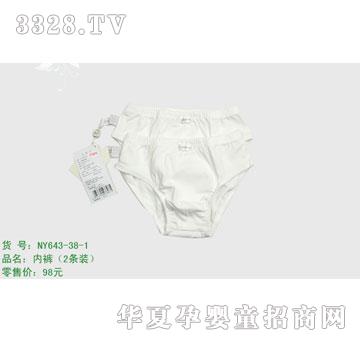 �s�A����NY643-38-1