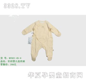 �s�A����NY601-45-4