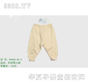 �s�A����NY600-45-4