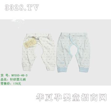 �s�A����NY555-46-3