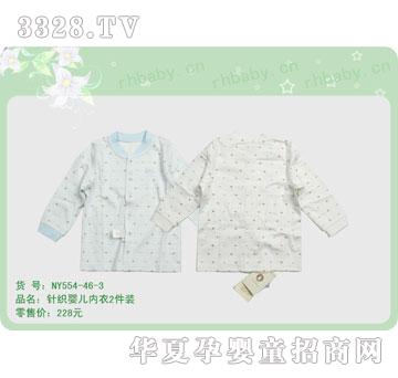 �s�A����NY554-46-3