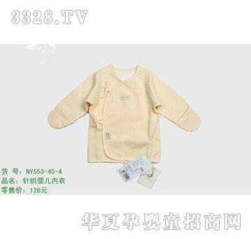 �s�A����NY553-45-4