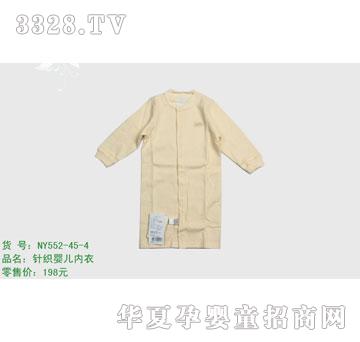 �s�A����NY552-45-4