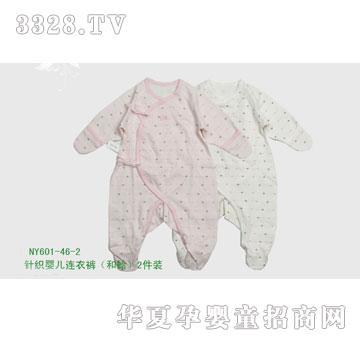 �s�A����NY601-46-2