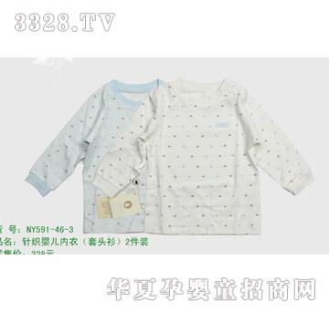 �s�A����NY591-46-3