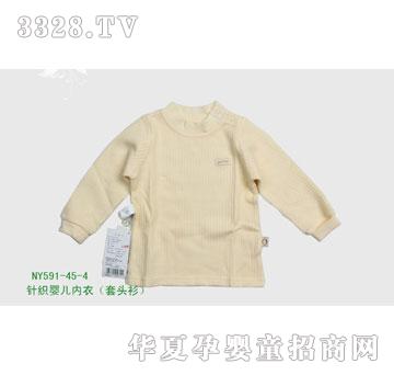 �s�A����NY591-45-4