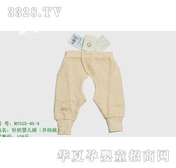 �s�A����NY555-45-4