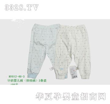 �s�A����NY612-46-3