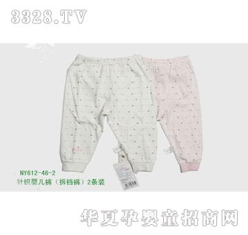 �s�A����NY612-46-2