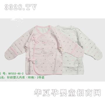 �s�A����NY553-46-2