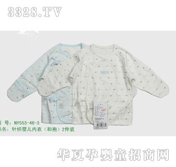 �s�A����NY553-46-3