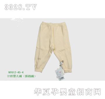 �s�A����NY612-45-4