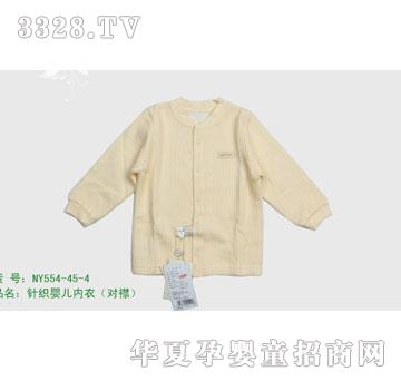 �s�A����NY554-45-4