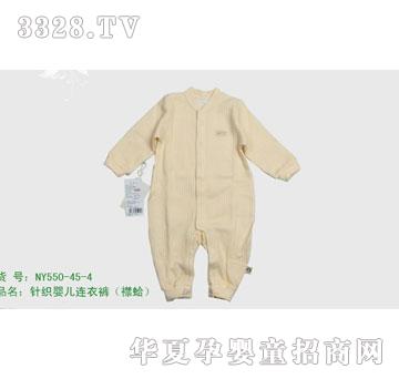 �s�A����NY550-45-4