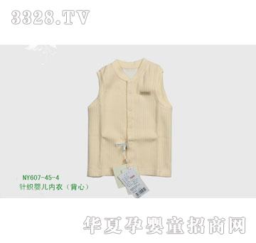 �s�A����NY607-45-4