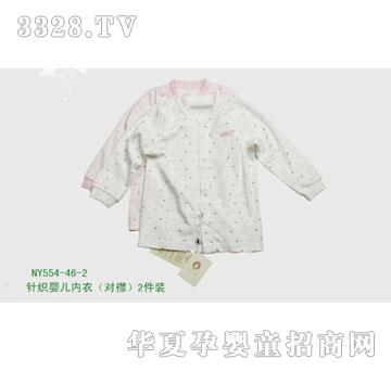 �s�A����NY554-46-21