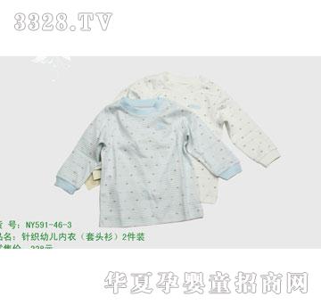 �s�A����NY591-46-31