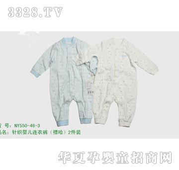 �s�A����NY550-46-31