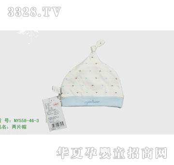 �s�Añ��NY558-46-3