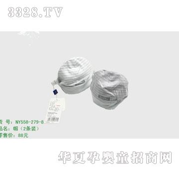 �s�Añ��NY558-279-8