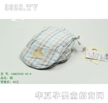 �s�Añ��SAN32045-43-8