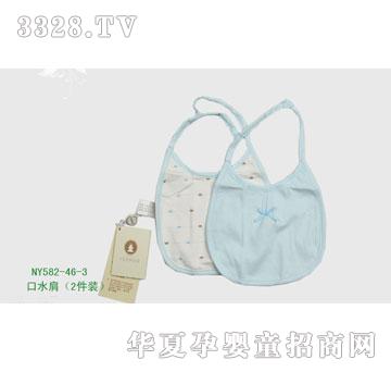 �s�AС��ƷNY582-46-3