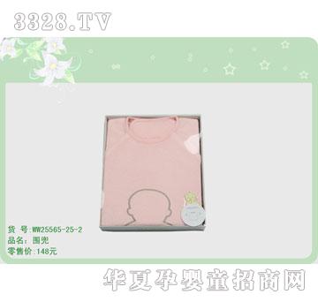 �s�AС��ƷWW25565-25-2