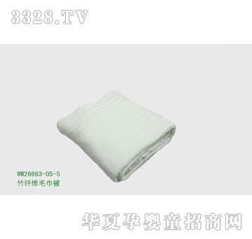 �s�AС��ƷWW26663-05-5