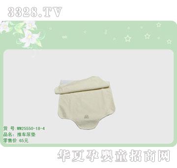 �s�AС��ƷWW25550-18-4