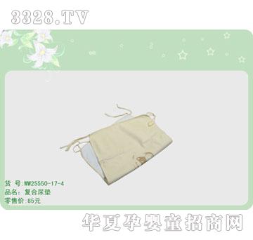 �s�AС��ƷWW25550-17-4