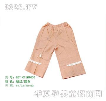 �s�A2011�궬������4050