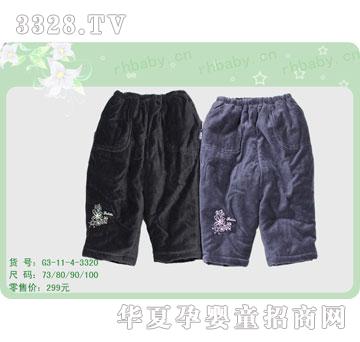 �s�A2011�궬������G3-11-4-3320