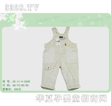 �s�A2011�궬������G3-11-4-3340