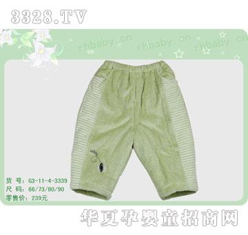 �s�A2011�궬������G3-11-4-3339