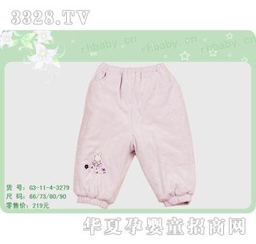 �s�A2011�궬������G3-11-4-3279