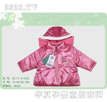 �s�A2011�궬������G3-11-4-3323