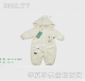 �s�A2011�궬������G3-11-4-3337