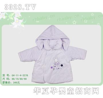 �s�A2011�궬������G3-11-4-3278