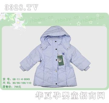 �s�A2011�궬������G8-11-4-8049