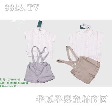 �s�A2011���Ŀ�XFTW-4105