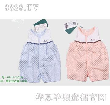 �s�A2011���Ŀ�G3-11-2-31541