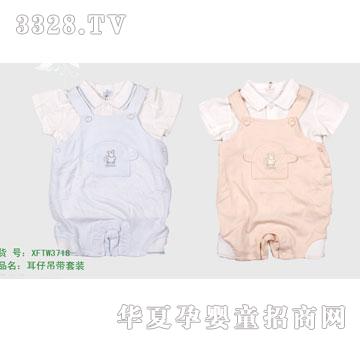 �s�A2011���Ŀ�XFTW3718