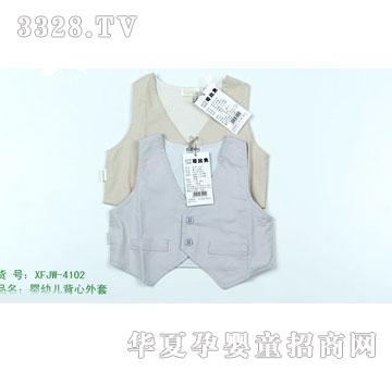 �s�A2011���Ŀ�XFJW-4102