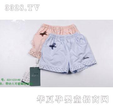 �s�A2011���Ŀ�G31123148