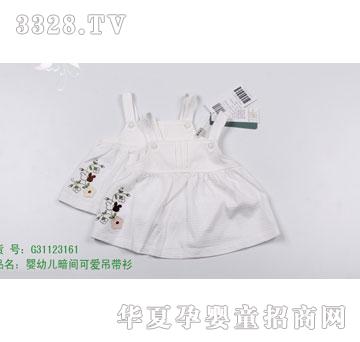 �s�A2011���Ŀ�G31123161