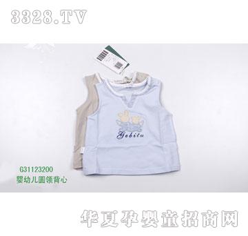 �s�A2011���Ŀ�G31123200