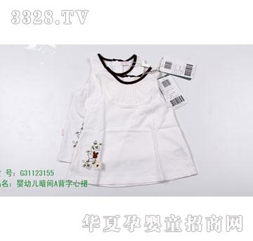 �s�A2011���Ŀ�G31123155