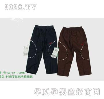 �s�A2012�괺��G3-12-1-3403